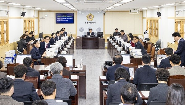 경북도의회 예산결산특별위원회가 올해 심사 일정을 마무리했다. 사진=경북도의회 제공