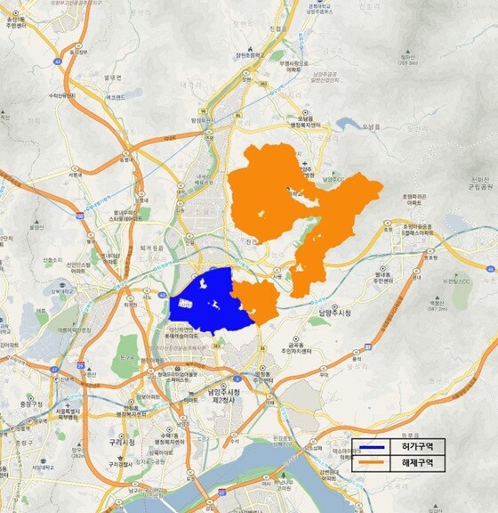 남양주시 토지거래허가구역 허가구역(파란색), 해제구역(주황색). 사진=경기도 제공