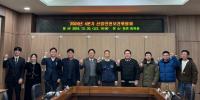 [김해시] 2024년 산업안전보건위원회 마무리 외
