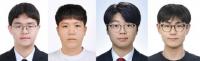 [부산시교육청] 지역 고교생 4명, ‘대한민국 인재상’ 수상 외