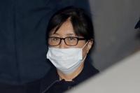 “해외 은닉 재산 조사 안 받았다” 안민석 재판 출석한 최순실 발언 파문