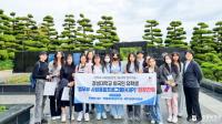 [경성대] ‘사회 통합프로그램 및 조기 적응 프로그램’ 운영 기관 선정 외