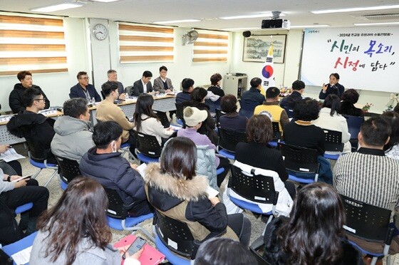 지난 12월 18일 주교동 주민과의 소통간담회. 사진=고양특례시 제공