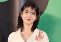 '음모론 돈벌이' 선 넘었다…"아이유 CIA 신고" 극우 유튜브 어그로 마케팅 앞뒤