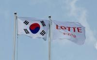 롯데건설, 용산 산호아파트 재건축 수주...공사비 3135억