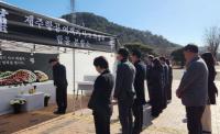 [사천시] 제주항공 사고 희생자 합동 분향소 운영 외