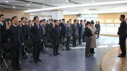 한국석유관리원이 2일 안전보건 실천 결의대회를 개최하고 있다. 사진=한국석유관리원 제공