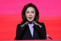 '백골단 기자회견 주선' 국힘 김민전 논란…"어떤 의미인지 모르나"