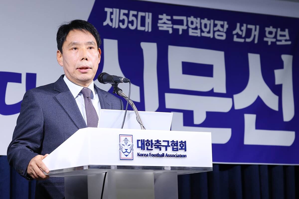 신문선 대한축구협회장 선거 후보가 앞서 대한체육회장 선거에서 승리한 유승민 당선인을 언급했다. 사진=연합뉴스