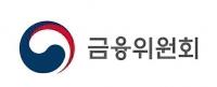 금융위, 가상자산이용자보호법 2단계 입법 본격 착수…가상자산도 공시한다