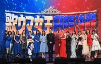 ‘한일가왕전’ 일본편 공개돼, ‘우승팀’과 ‘개인 1위’는 누구?