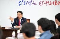 [경남도의회] 최학범 의장, 청년 문제 해결에 나서 외