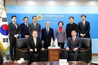 인천시의회와 일본 나가사키현의회, 다양한 정책 교류