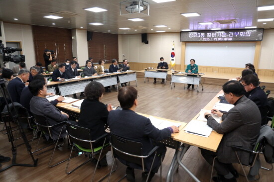 찾아가는 간부회의 진행 장면. 사진=김해시 제공