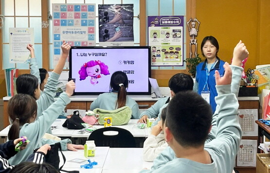 다문화가정 자녀 대상 멘토링 프로그램 활동 모습. 사진=경상국립대 제공