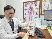 센텀종합병원 “혈관의 위험경고 ‘이상지질혈증’ 방치하면 중증질환 초래”