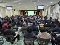 [기장군] 2025년 새해농업인실용교육 성료 외