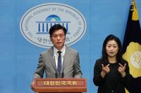 민주당 "윤석열 기소는 부정…조기 대선은 하겠다는 국민의힘, 한심"