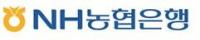 NH농협은행 경남본부, 2월부터 경남디지털여신센터 가동