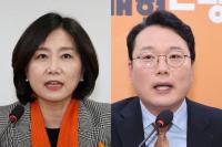 한 지붕 두 집 살이…개혁신당 최고위 따로 개최