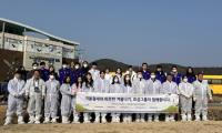 [김해시] 화포천습지 독수리 친구되기 생태축제 ‘성황’ 외