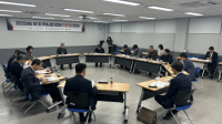 [경남도] 임대주택 공급 확대 등 주택건설 경기 회복 돌파구 모색 외