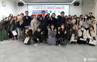 경성대 시각디자인전공, ‘TEAM EXPO 2025’ 한국대학 대표로 참가