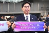 박형준 부산시장 “2025년은 산업은행 부산 이전을 완수하는 해”