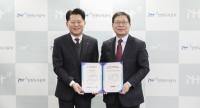 iH, 인권경영시스템(HRMS) 및 노사상생(LMBC) 동시 인증