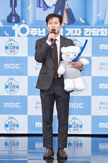 최근 프리 선언을 한 김대호가 ‘나 혼자 산다’, ‘푹 쉬면 다행이다’, ‘구해줘! 홈즈’ 등의 MBC 예능 프로그램서 하차할지 여부에 시선이 집중되고 있다. 사진=MBC제공