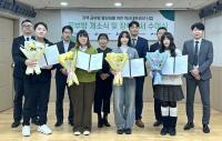 IPA, 아동보육원 공부방 현판식 및 장학금 전달식 개최