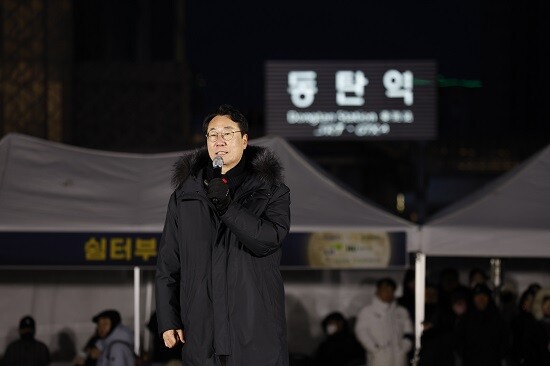 정명근 화성특례시장이 8일 2025년 화성특례시 정월대보름 축제에서 인사말을 하고 있다. 사진=화성특례시 제공