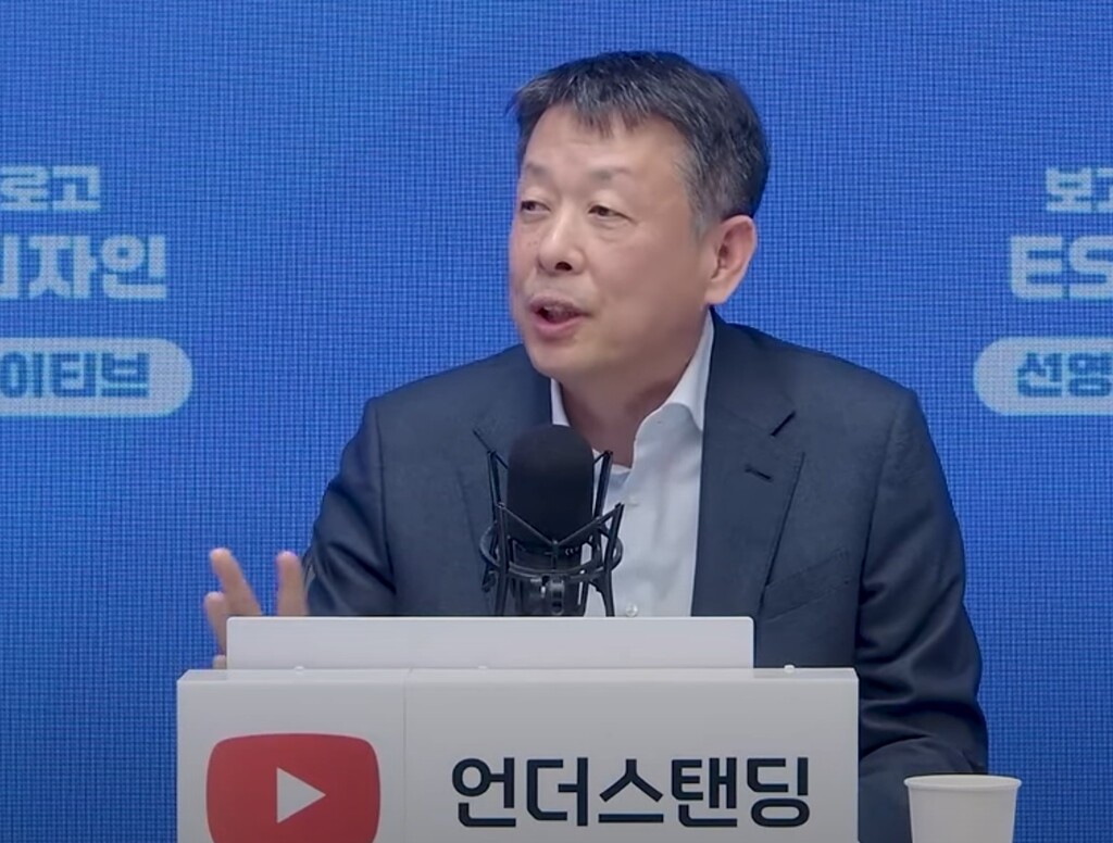 김광일 MBK 파트너스 부회장이 유튜브 채널 ‘언더스탠딩’에 출연해 지난 4개월간의 경영권 분쟁 과정과 향후 대응 방안을 상세히 밝혔다. 사진=유튜브 채널 언더스탠딩 캡처