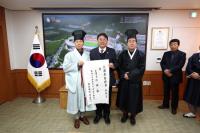 [김해시] 홍태용 시장, 문묘춘계석전 초헌관 추대 외