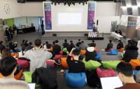 인천경제청, CES 2025 참가기업 간담회 성료
