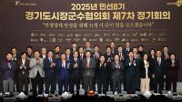 이상일 용인특례시장 "공직선거법 개정 통해 유권자에게도 올바른 정보 전달할 수 있도록 해야"