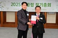 [경상국립대] 권순기 전 총장, ‘자랑스러운 진주인상’ 수상 외 
