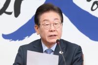 "문재인·이재명·차범근 체포? 끔찍"…노상원 수첩 공개 후폭풍