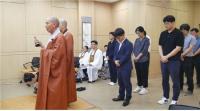 [부산시] 광역시도 최초 민·관·학 협력 ‘사전장례주관자 지정 사업’ 추진 외