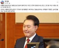 차기환 변호사, “윤석열 하야설은 여론전이자 심리전”…조갑제 대표 발언 정면 반박