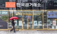 없어서 못 파는데 수요는 안 꺾이고…‘금값’ 돼버린 금 거래의 모든 것