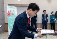 대통령 이어 부산시교육감도 권한대행의 권한대행 체제 ‘우려’