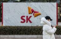 벌써 네 번째 도전…SK엔무브 상장 앞두고 풀어야 할 난제들