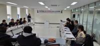 [경남도] 경남문화예술 청년기획위원회 개최 외