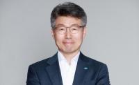 KR 한국선급 김연태 부사장, TSCF 의장 선출