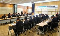 [경남농협] 부산·울산·경남 축협조합장협의회 창녕서 개최 외