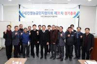 [김해시] 홍태용 시장, 산업현장 찾아 격려 외
