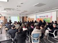 고양시, 골목형상점가 지정 요건 완화...소상공인 혜택 확대