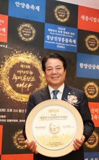 안양춤축제, 5년 연속 대한민국축제콘텐츠대상 선정