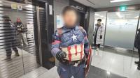 [인터뷰] 조정진 스카이데일리 대표 "오보 확인되면 언론계 떠나겠다" 